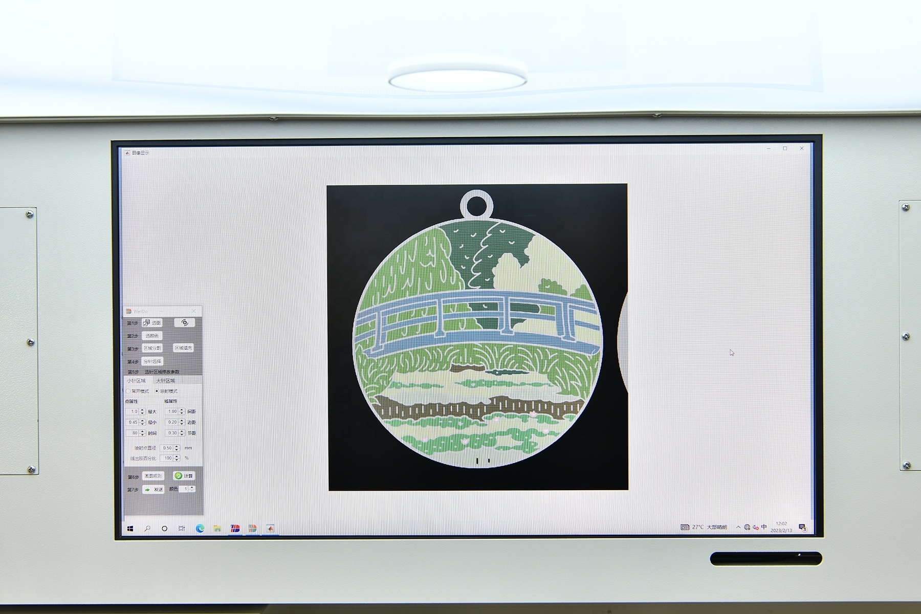 Industrial - Grade Glue - Dispensing Machine for Enamel Badge and Metal Label Coloring