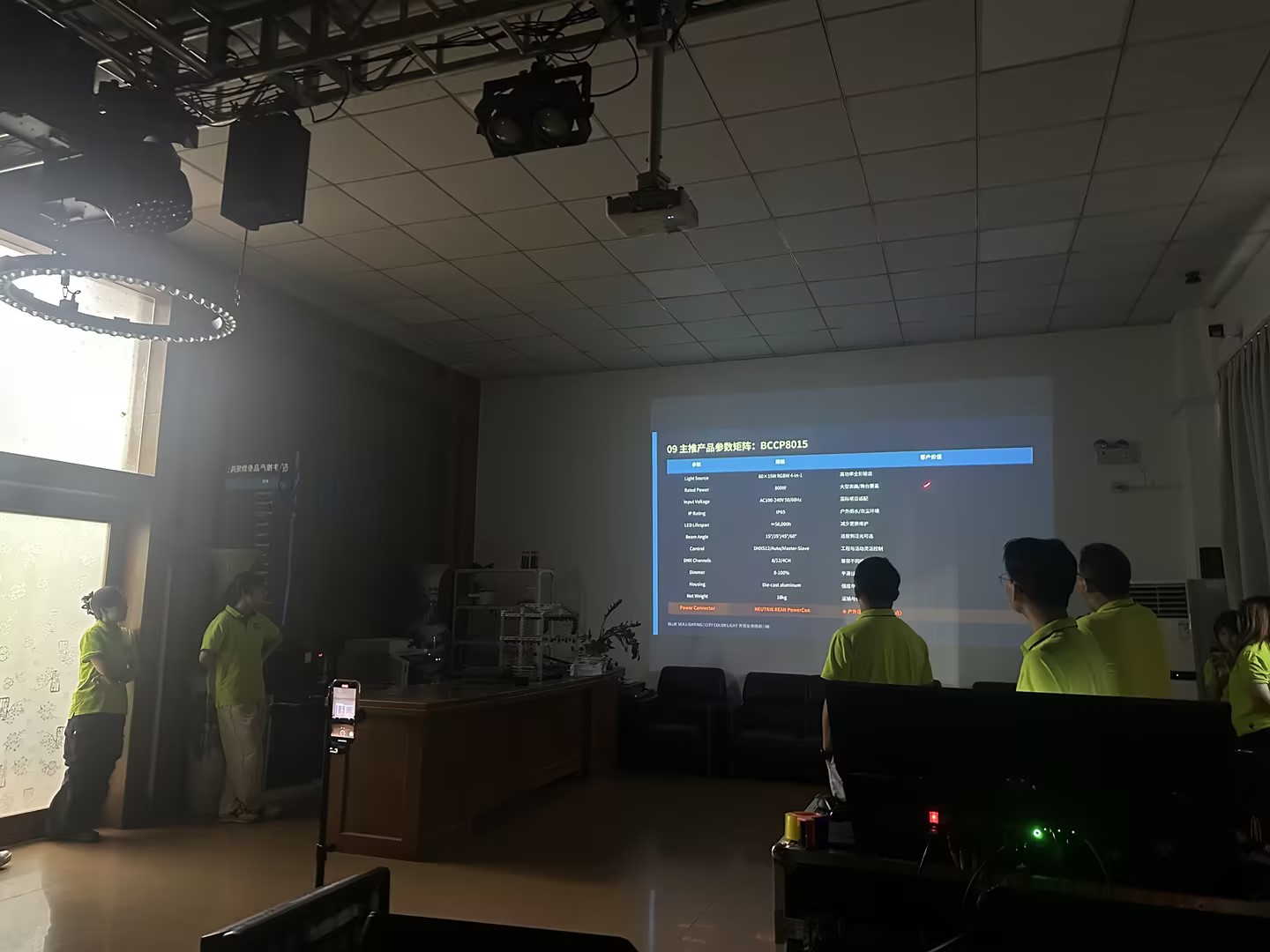 From Factory to Stage: Inside the 80x15W LED Flood Light Sales Training and Showroom Live Tour