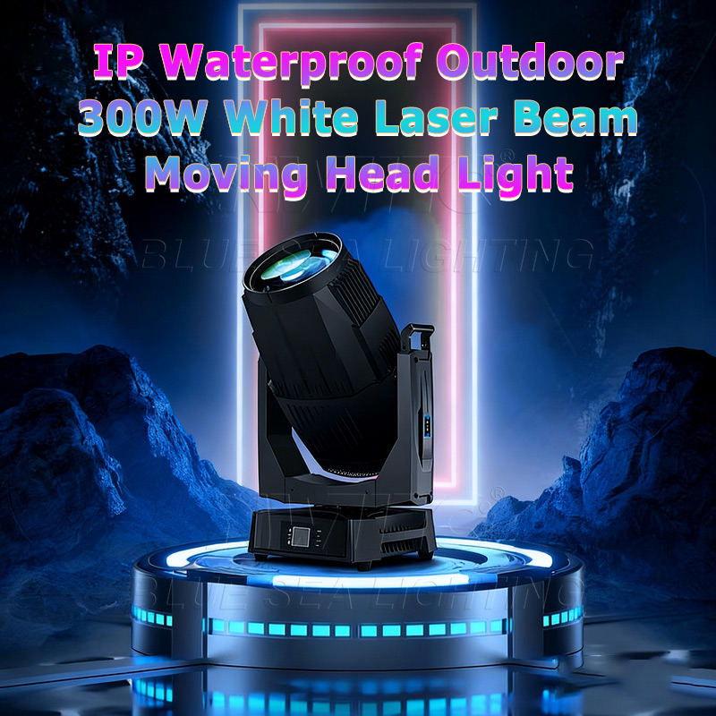 Outdoor White Laser Beam Lighting Fixture