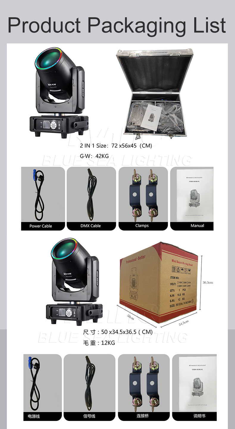 bluesealighting 230W Beam Moving Head