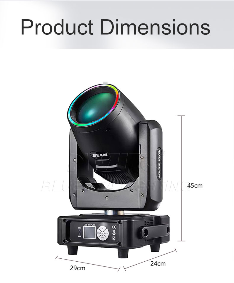 Mini 230W Beam Light bluesealighting