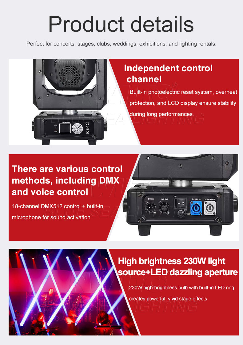 230W Beam 230 Moving Head Stage Light