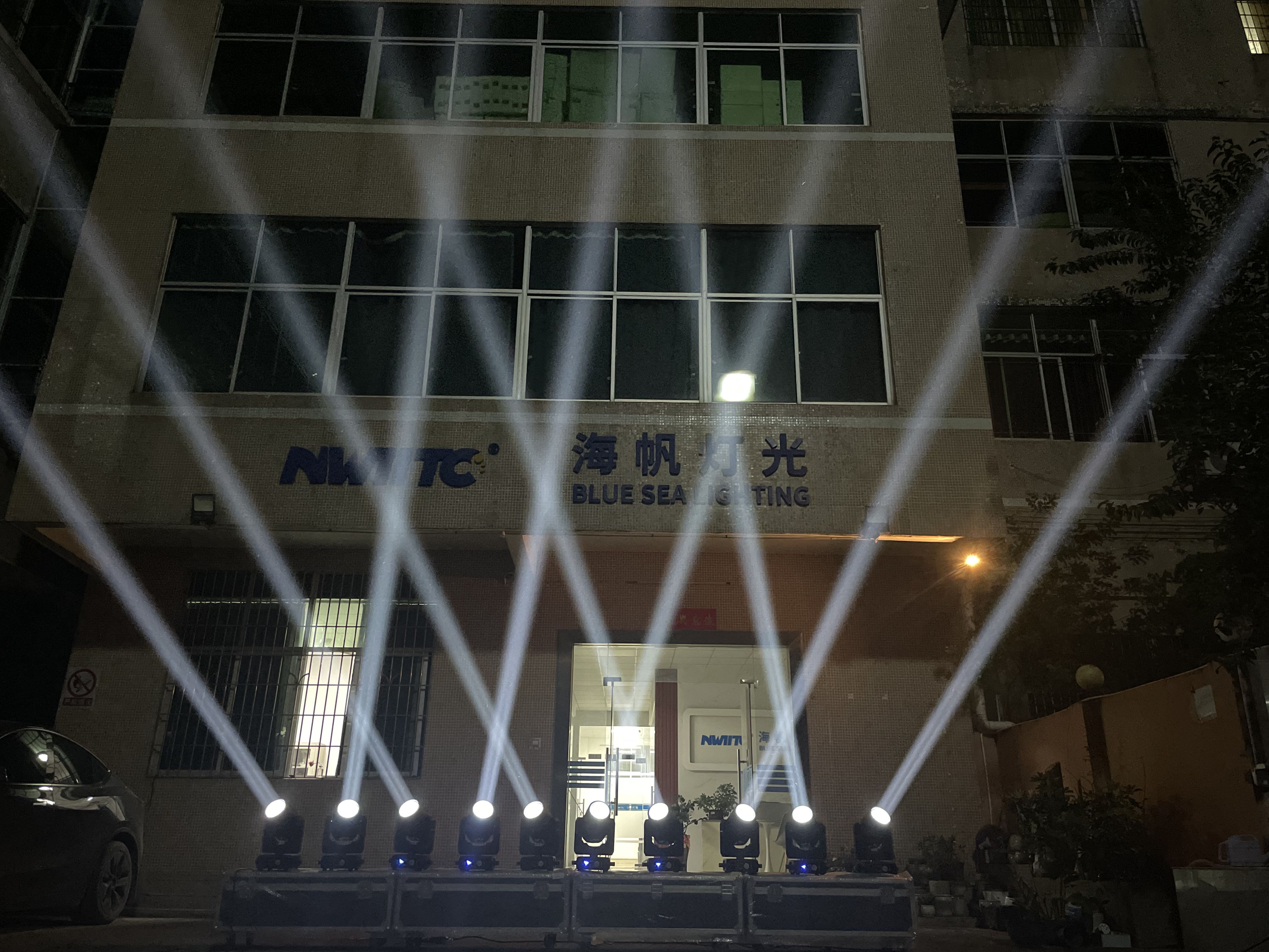 Mini Super Beam 295 LED ring beam light