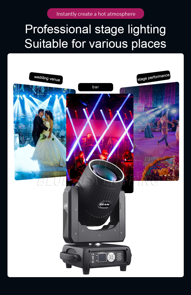 295W Moving Head Light