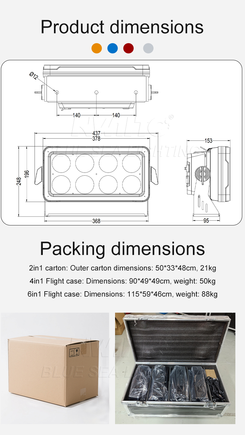 IP65 outdoor stage wash light