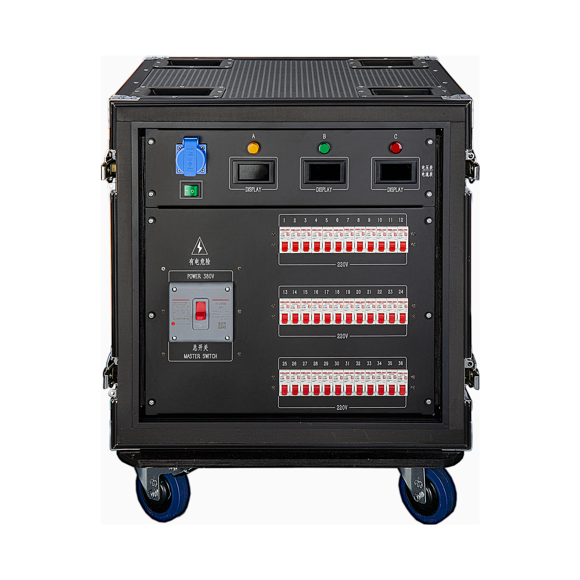 12 Road 16A Waterproof Output 4 Road 19pin Output Power Distributor