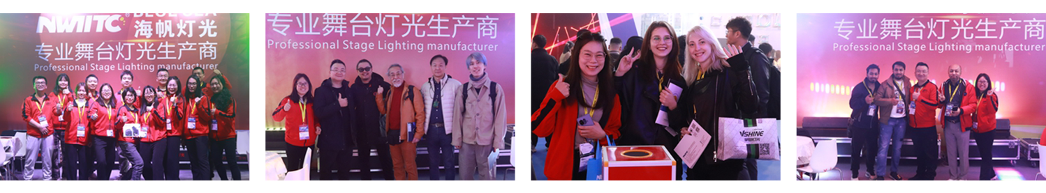 <span>2026 2.3~2.6 Barcelona- Integrated Systems Europe</span>