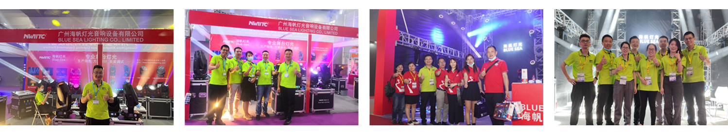 <span>2025 2.24~2.27 Guangzhou Entertainment Technology Show</span>
