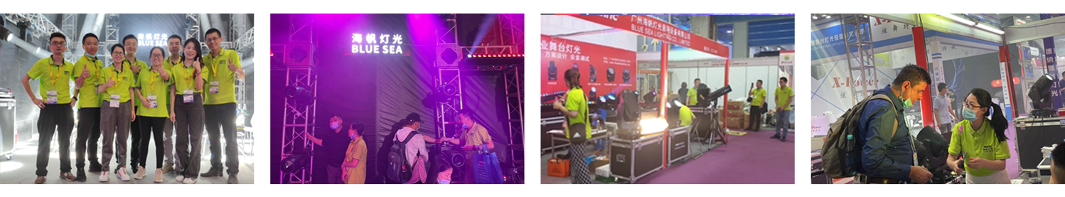 <span>2025 5.27~5.30 Guangzhou-International Prolight + Sound Exhibition</span>