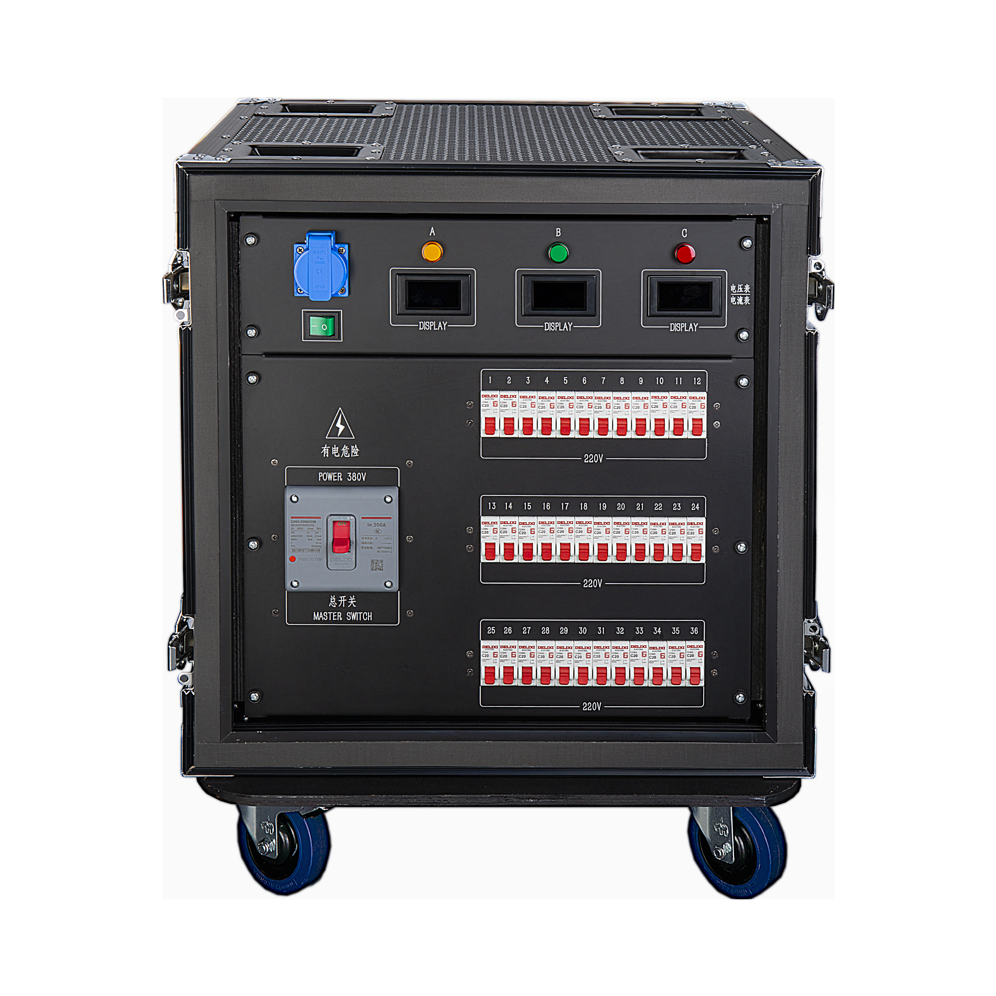 W-14 Power Distribution New Electrical Concert 36 Road 16A Waterproof Output Box Power Distributor