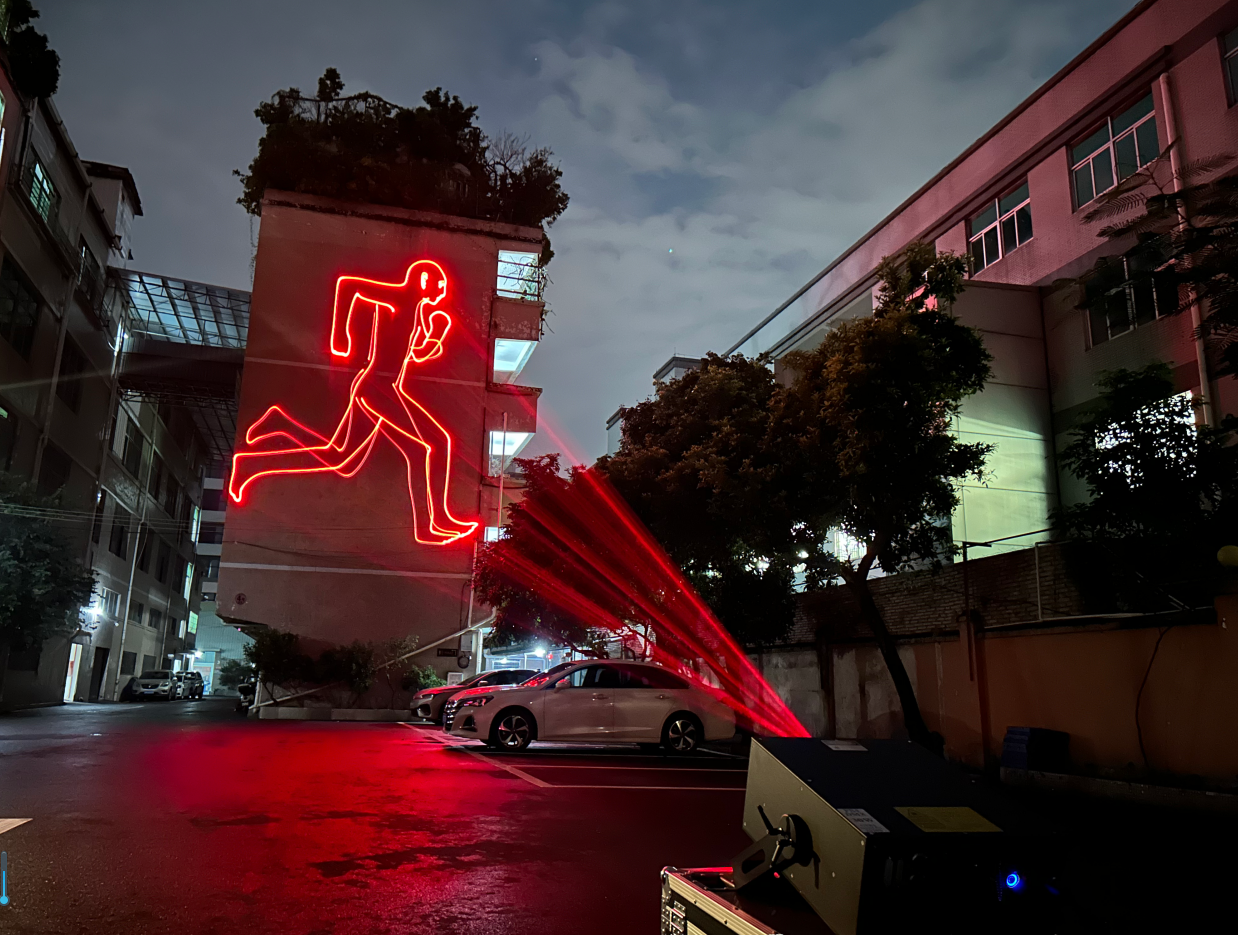 Outdoor Waterproof 30W RGB Full Color Laser Light Night Application: Creating Dynamic Light Art for Architectural and Urban Spaces