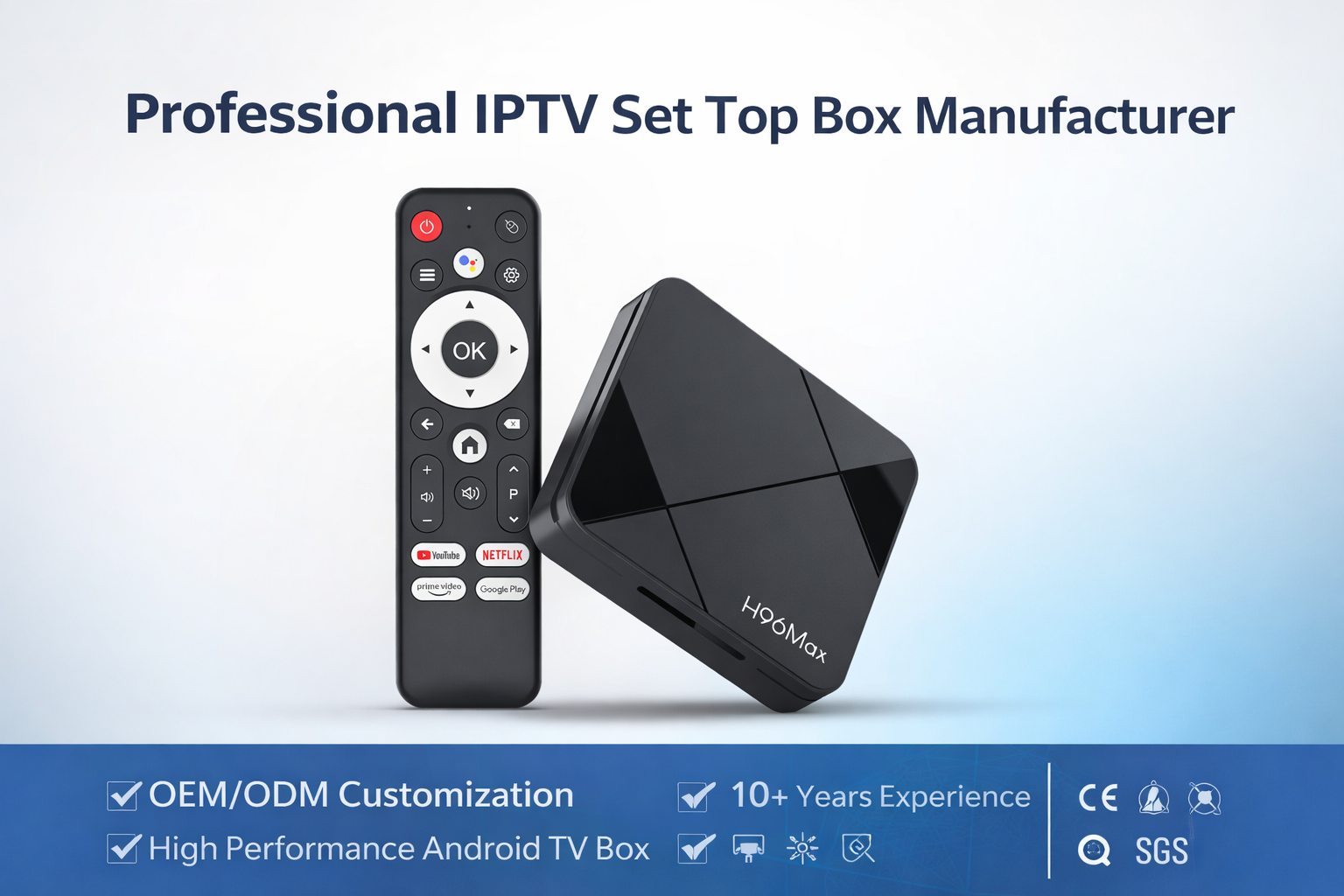 Professional IPTV Set Top Box Manufacturer