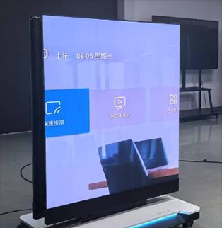 LED Advertising Machine