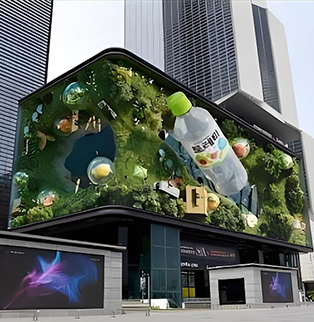 Outdoor led display P6.0
