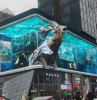 Outdoor led display P8.0