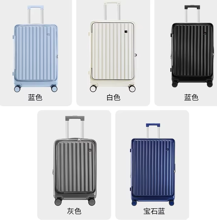 Front-Open Lightweight Carry-On Suitcase Large Capacity Luggage with Laptop Pocket