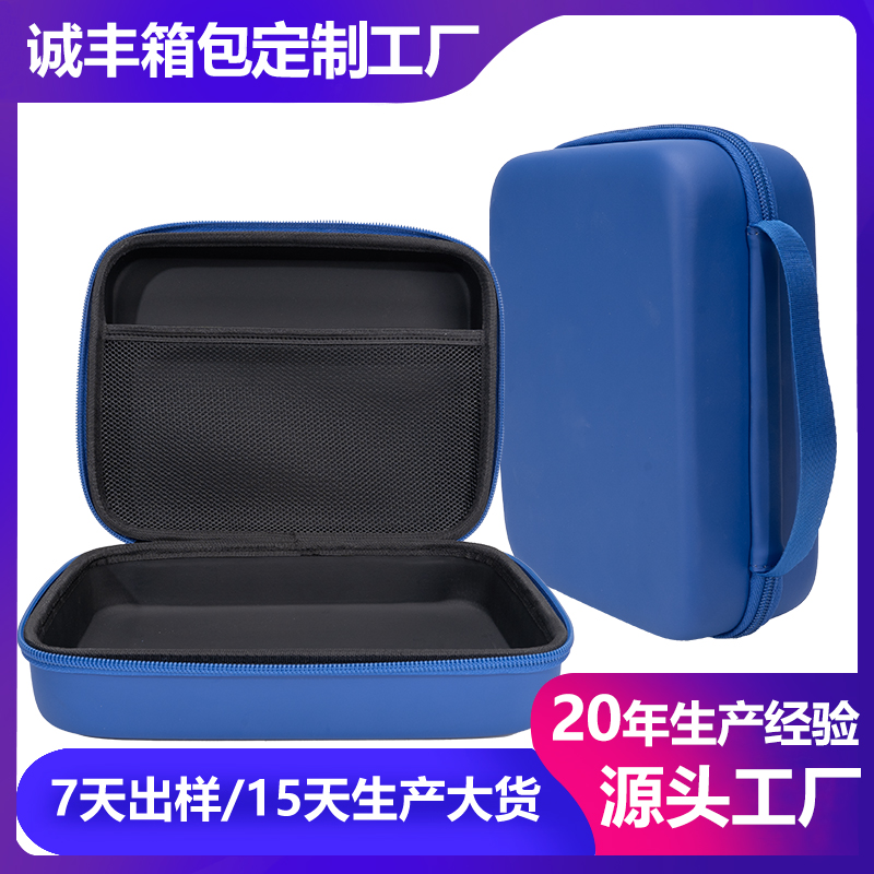 Durable Blue EVA Tool Case with Handle – Custom EVA Cases Manufacturer
