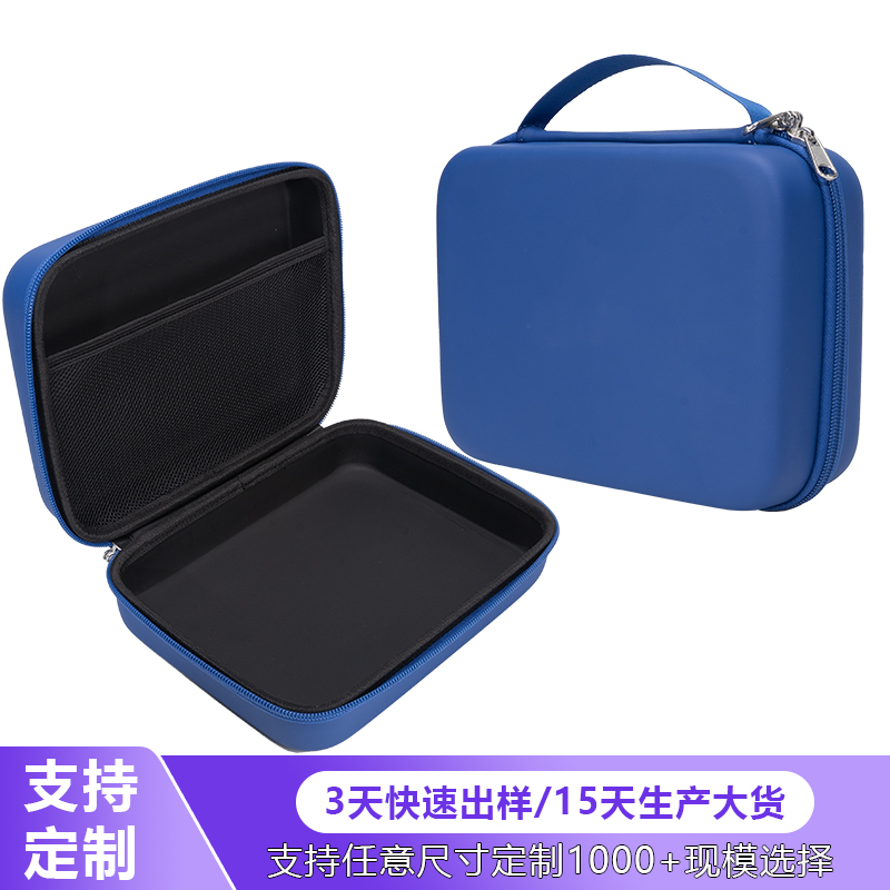 Blue EVA Organizer Case with Handle – Custom EVA Cases Manufacturer