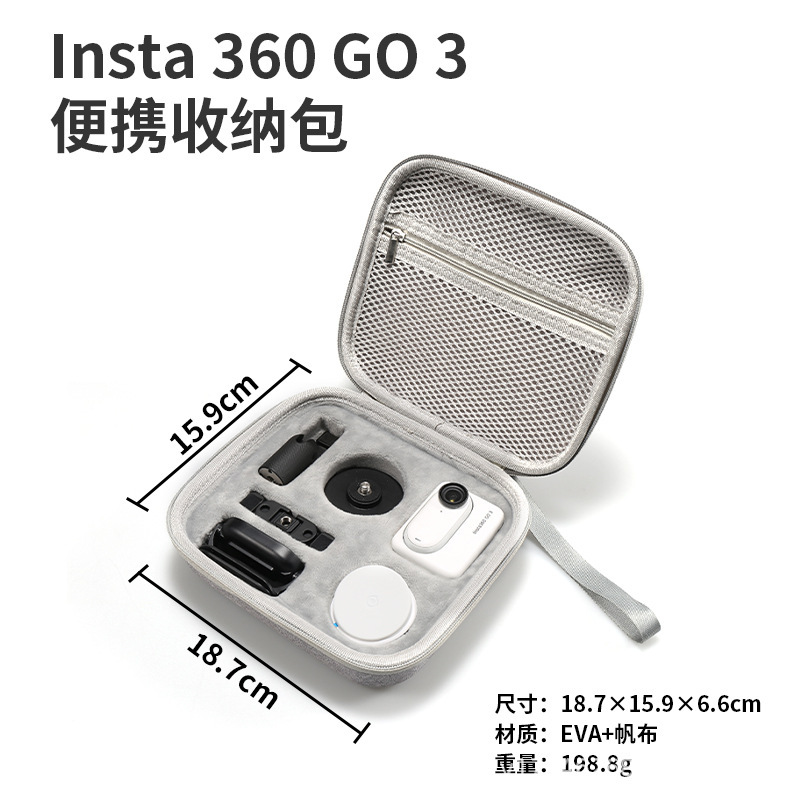 LOW MOQ Hard EVA insta360 x5 Carrying Case - Direct Factory Portable Storage Bag