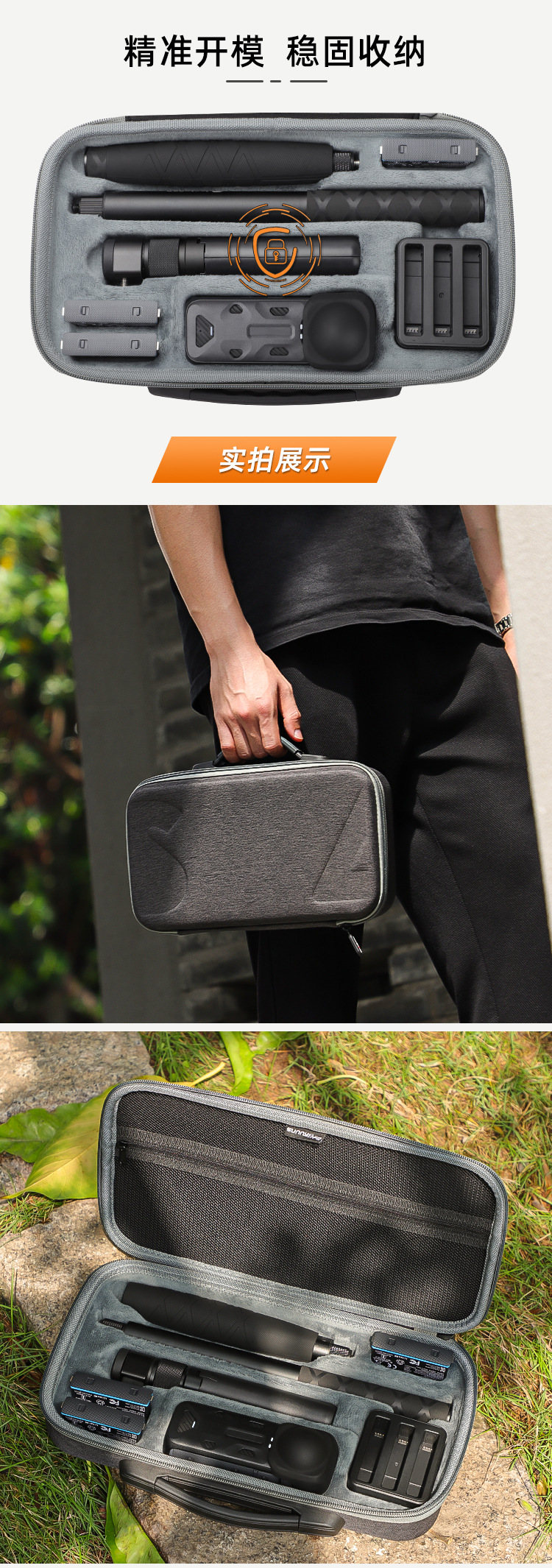 LOW MOQ Hard EVA insta360 x5 carrying case - Direct factory portable carrying bag for Insta360 X5/X4
