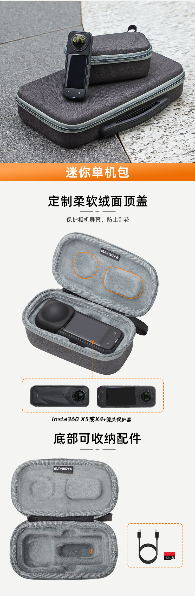 LOW MOQ Hard EVA insta360 x5 carrying case - Direct factory portable carrying bag for Insta360 X5/X4