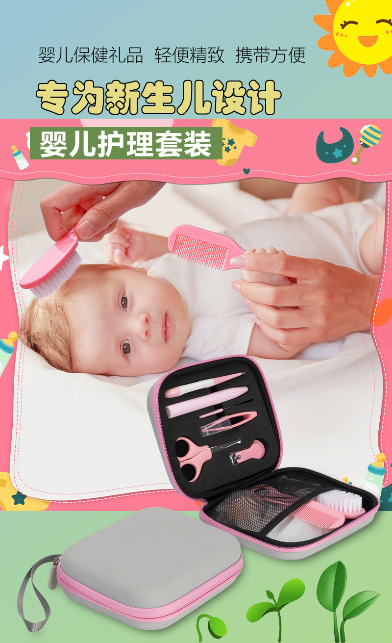 LOW MOQ Hard EVA insta360 x5 carrying case | Direct factory baby grooming kit infant care set newborn hygiene kit