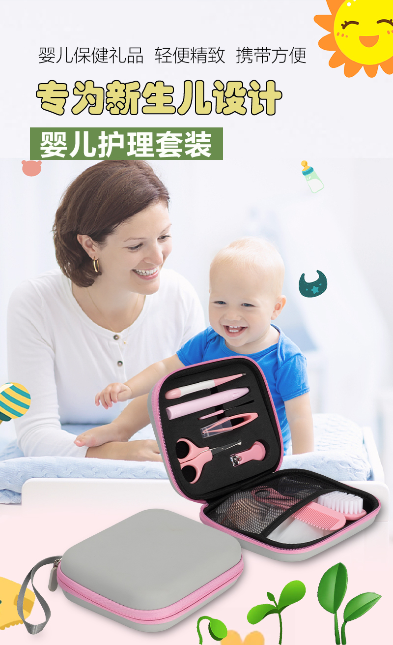 LOW MOQ Hard EVA insta360 x5 carrying case | Direct factory baby grooming kit infant care set newborn hygiene kit