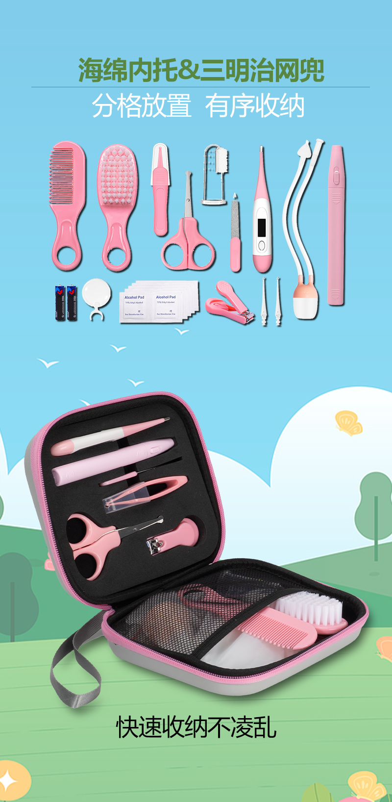 LOW MOQ Hard EVA insta360 x5 carrying case | Direct factory baby grooming kit infant care set newborn hygiene kit