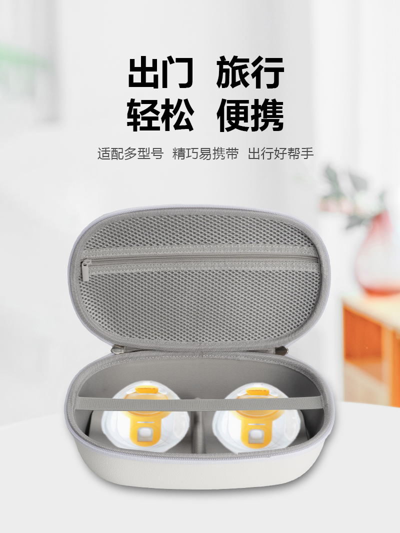 Multi-Functional Hard EVA insta360 X5 Carrying Case for Breast Pump Storage and Travel