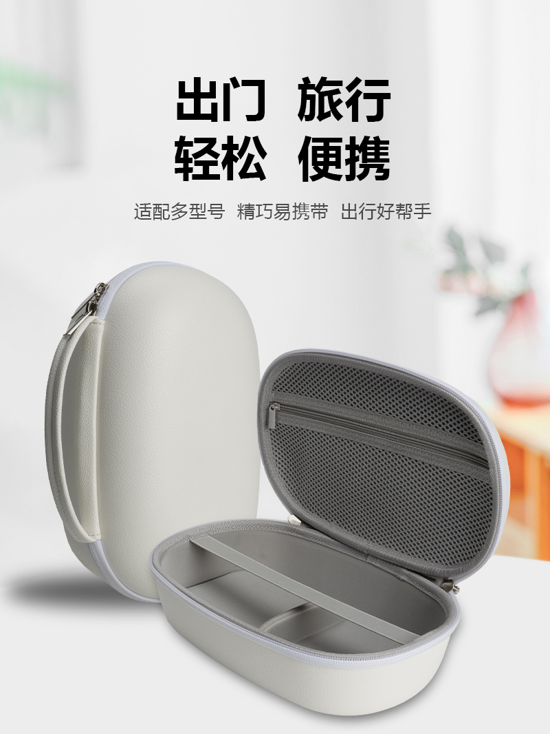 Multi-Functional Hard EVA insta360 X5 Carrying Case for Breast Pump Storage and Travel