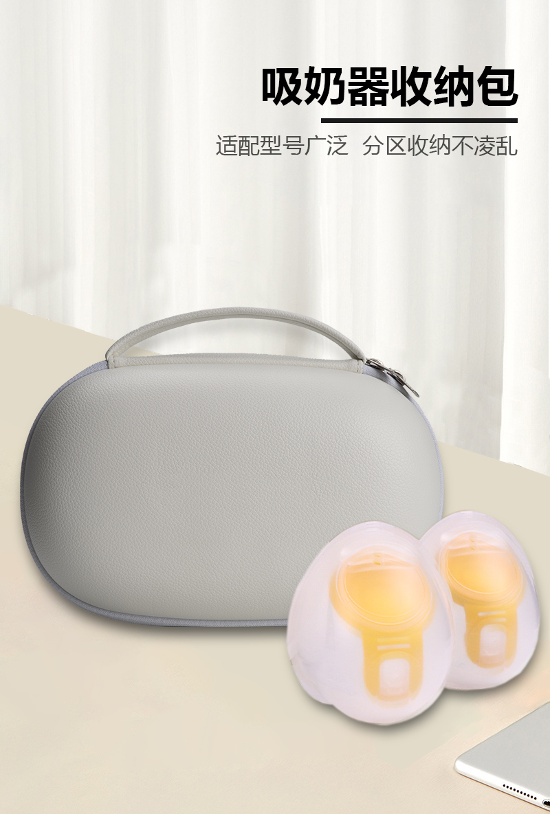 Multi-Functional Hard EVA insta360 X5 Carrying Case for Breast Pump Storage and Travel