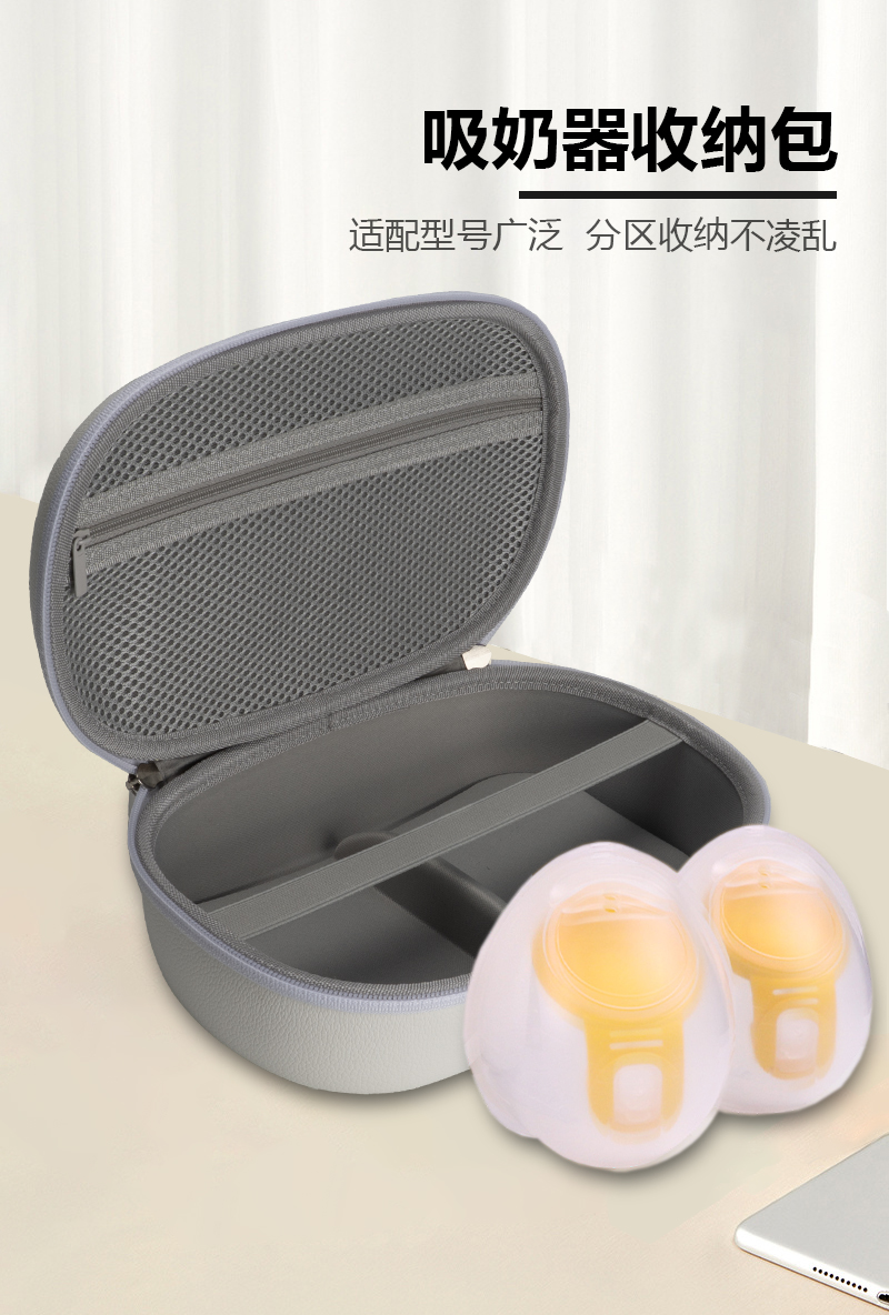 Multi-Functional Hard EVA insta360 X5 Carrying Case for Breast Pump Storage and Travel