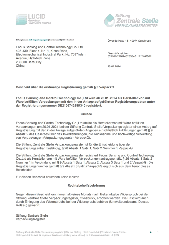 Focus Sensing Control Germany EPR verpackg compliance certificate
