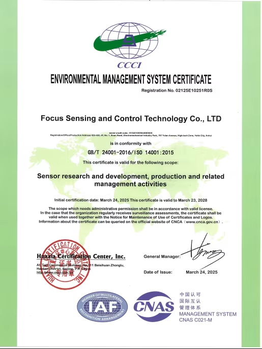 ISO14001 Environmental Management System Certificate of Focus Sensing