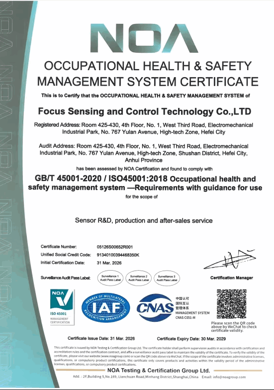 ISO45001 Occupational Health and Safety Management System Certificate of Focus Sensing
