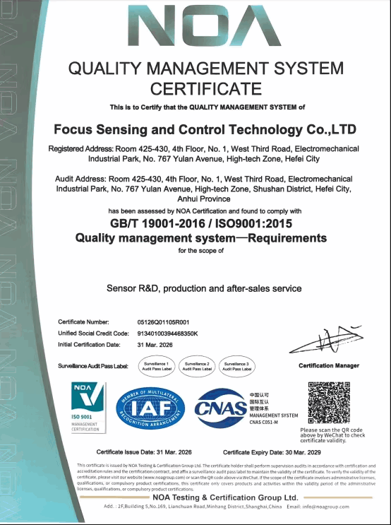 ISO 9001 Quality Management System Certification