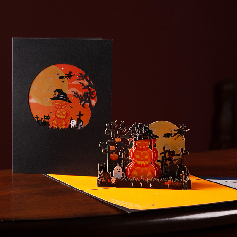 Black Interactive Spooky Haunted House Witch Ghost Pumpkin Pop-Up 3D Paper Halloween Greeting Card