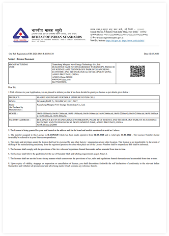 <div style="text-align:center;">
	<span style="color:#000000;font-family:times new roman;font-size:20px;"><br />
BIS</span><span style="color:#000000;"></span>
</div>