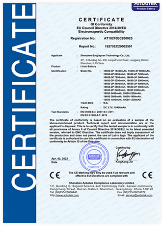 <div style="text-align:center;">
	<span style="color:#000000;font-family:times new roman;font-size:20px;"><br />
CE</span><span style="color:#000000;"></span>
</div>