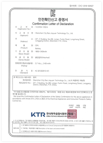 <div style="text-align:center;">
	<span><span style="font-size:20px;"><br />
</span></span>
</div>
<span style="font-family:times new roman;font-size:20px;">
<div style="text-align:center;">
	<span style="color:#000000;">KC</span>
</div>
</span>