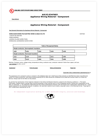 <div style="text-align:center;">
	<span><span style="font-size:20px;"><br />
</span></span>
</div>
<span style="font-family:times new roman;font-size:20px;">
<div style="text-align:center;">
	<span style="color:#000000;">UL</span>
</div>
</span>