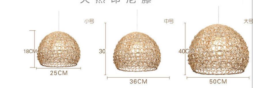 Handwoven Round Rattan Pendant Light – Dome Hanging Lamp for Restaurants & Commercial Spaces