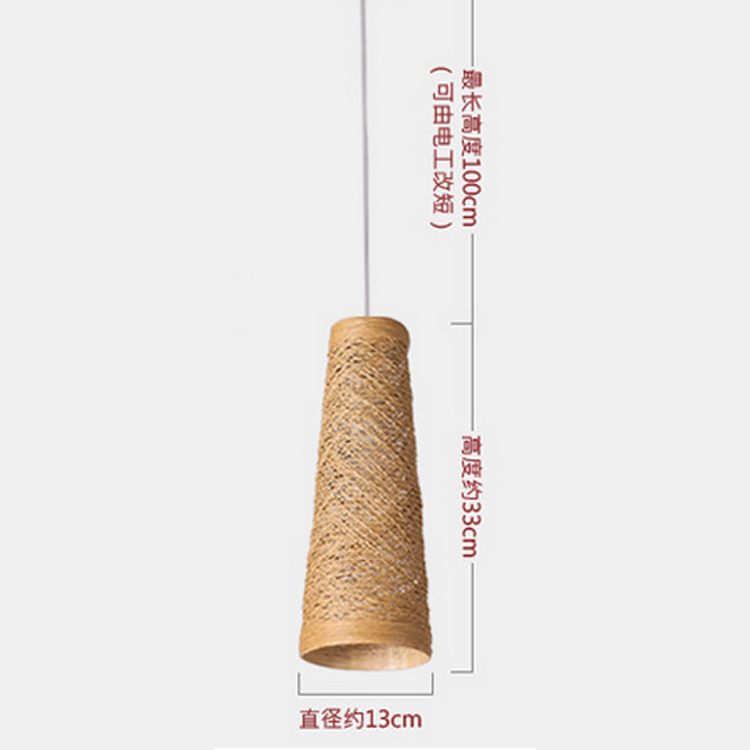 Handmade Woven Rattan Pendant Light – Rustic Cone-Shaped Hanging Lamp for Dining & Commercial Spaces