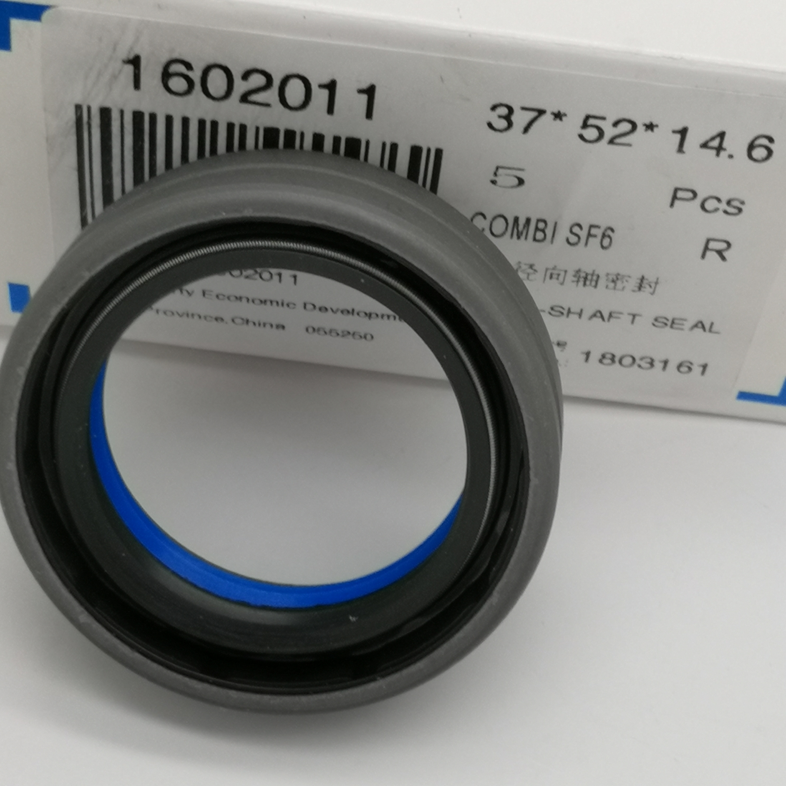 COMBI Radial Shaft Seals for Agricultural Use Available in Stock