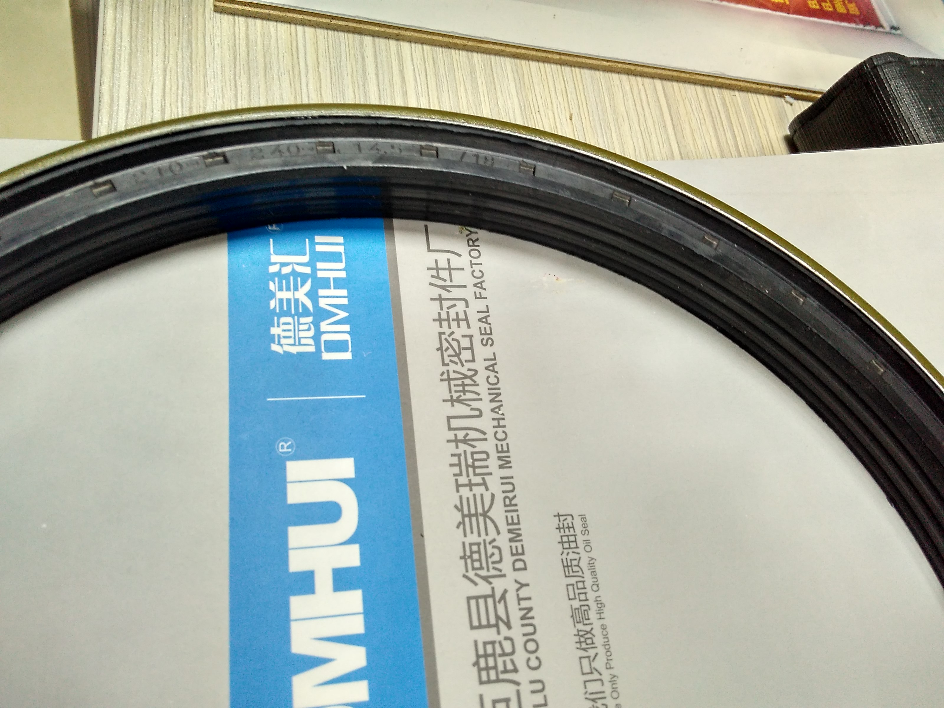 Immediate Availability – COMBI Radial Shaft Seals in Stock for Fast Delivery