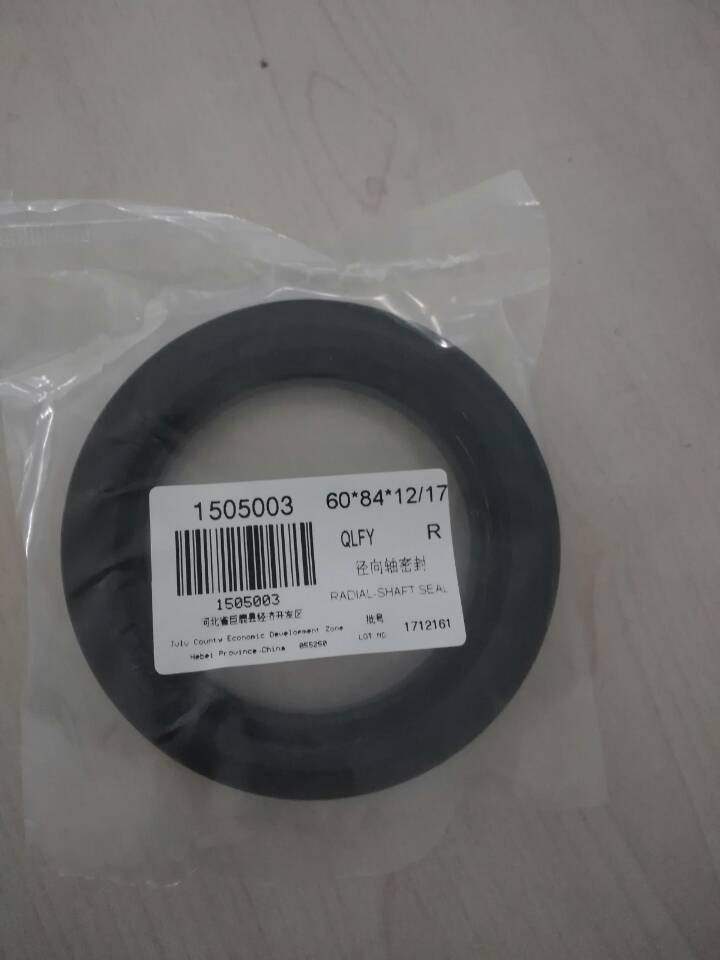 Easy Installation Guide for Combine Harvester Oil Seals