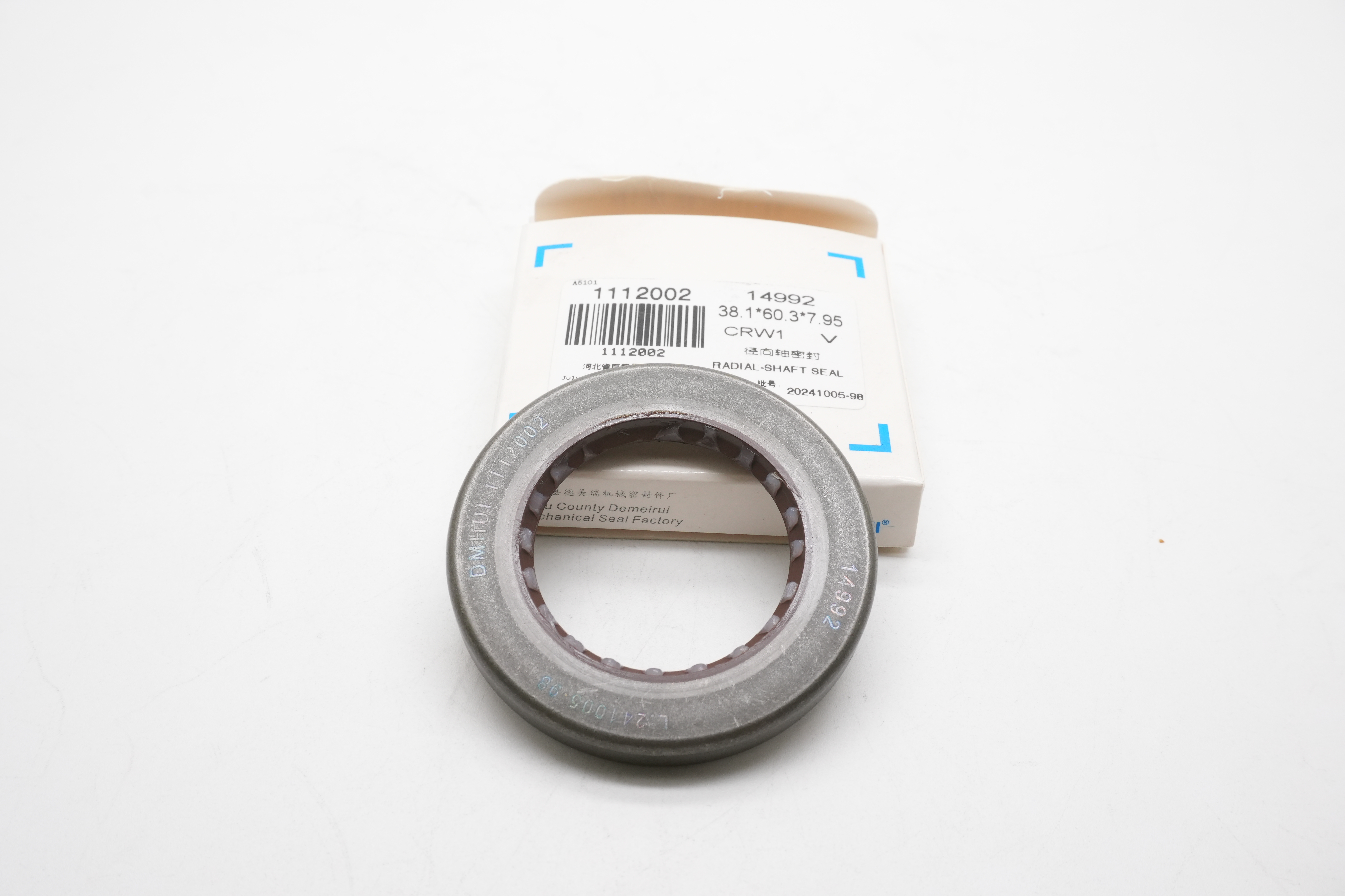 CR Seals’ Axial & Hydraulic Seals: Ideal for Robotic Arm Rotary Shafts in Industrial Automation