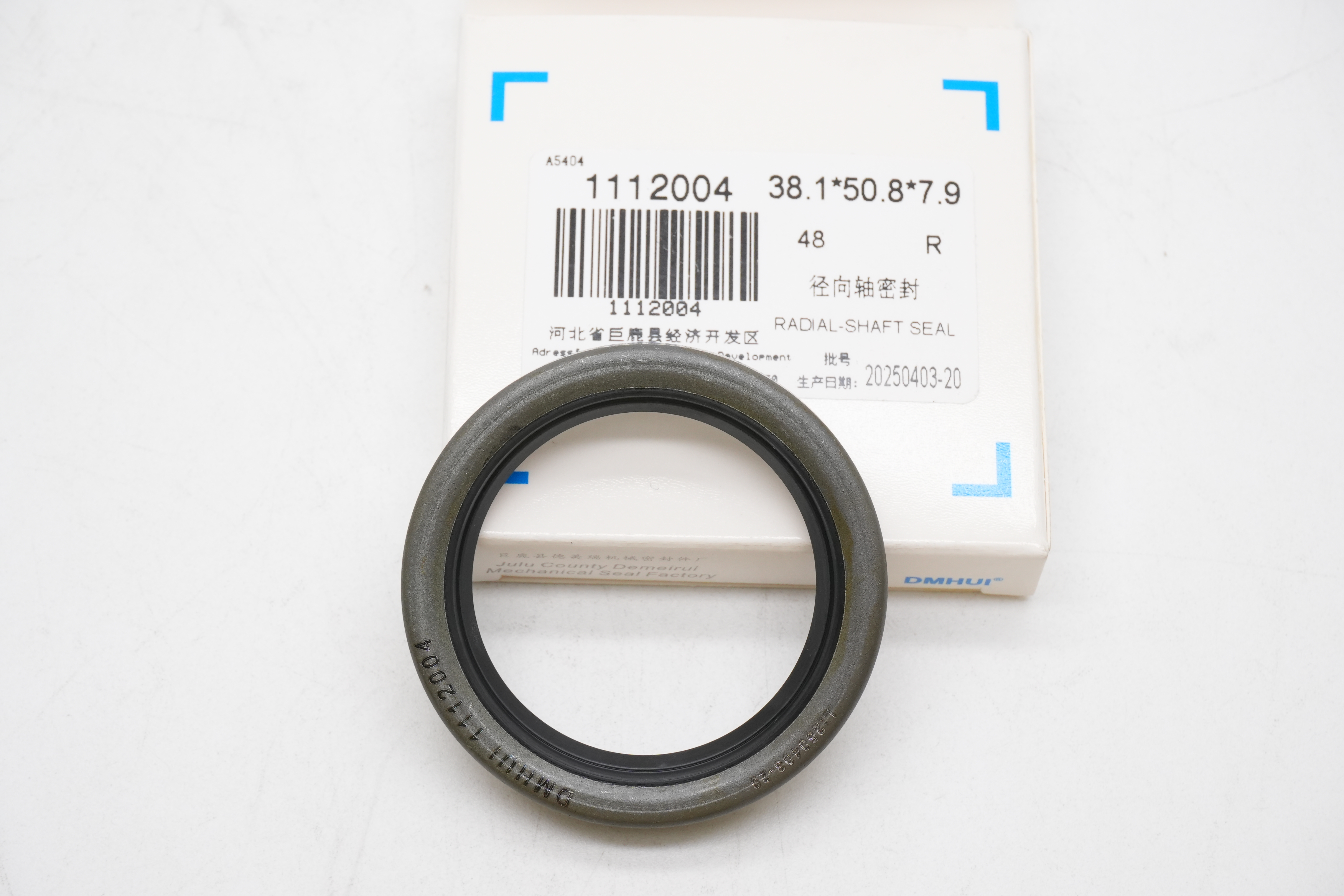 Hydraulic Equipment Rotary Shaft Seals | CR Seals for Industrial Sealing Needs