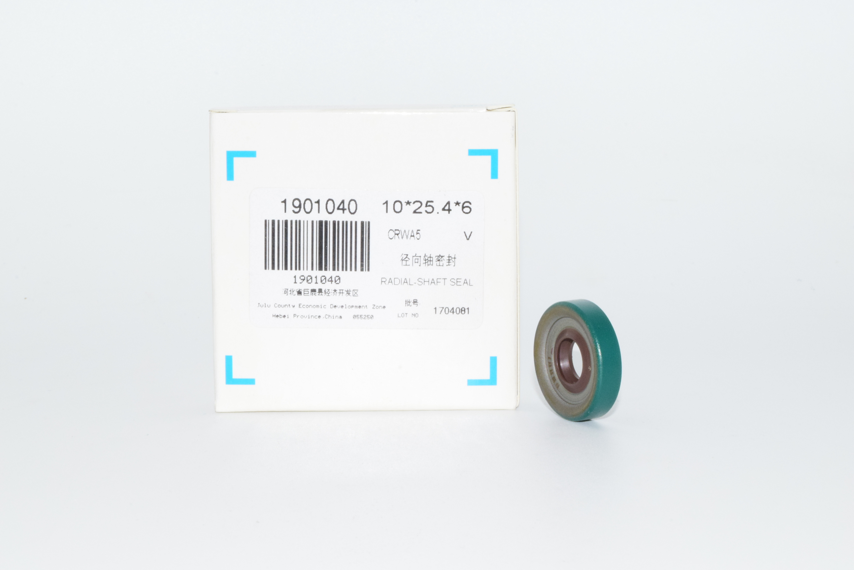 How to Choose the Ideal Oil Seal for Your Excavator Hydraulic Pump