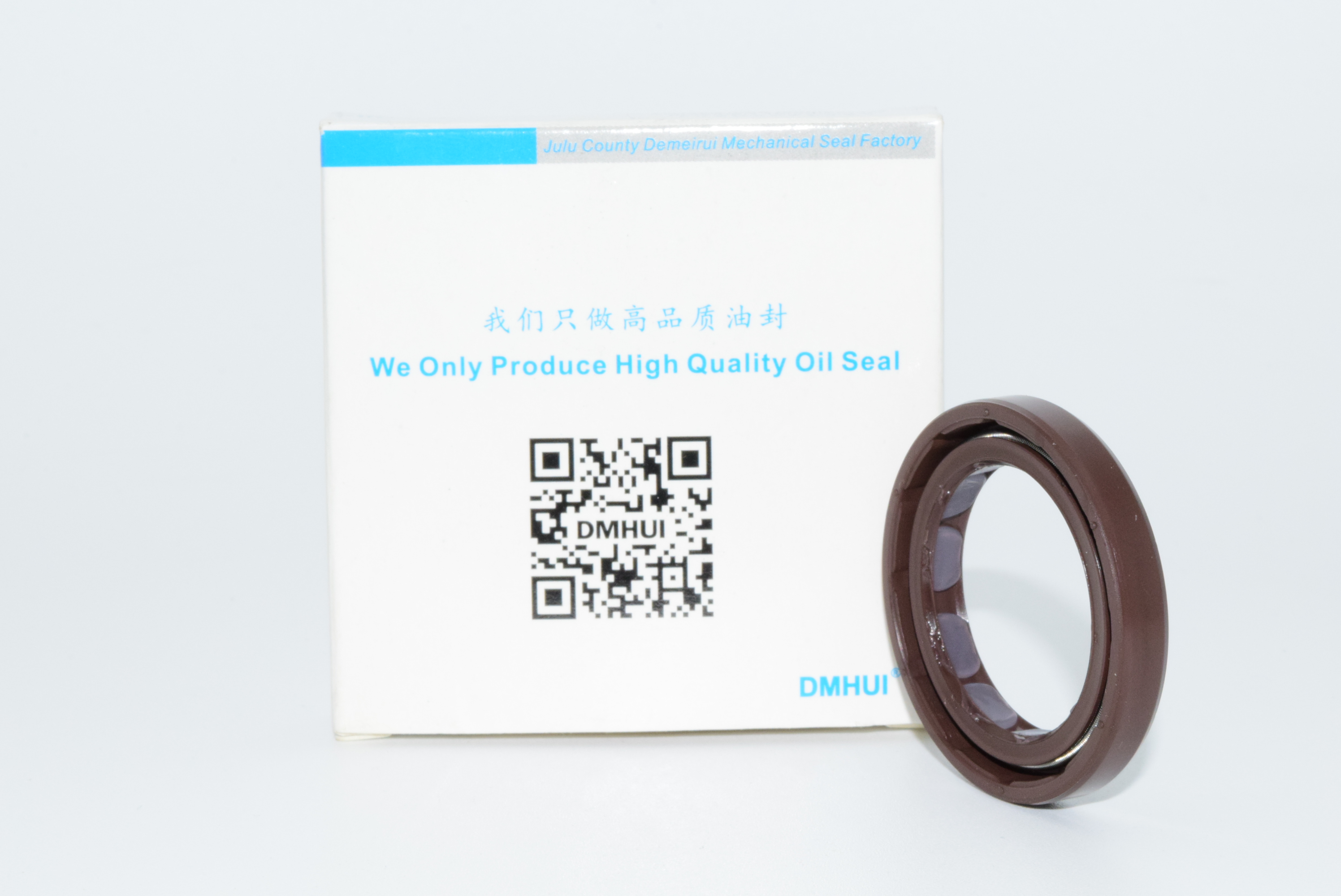 DMHUI Mining & Construction Combined Heavy Duty Oil Seals
